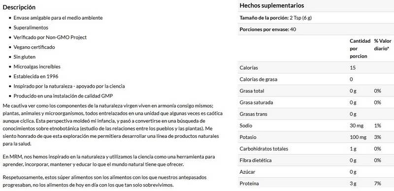 Tamaño de la ración de espirulina recomendada por una marca comercial Valor nutricional de una marca comercial de espirulina
